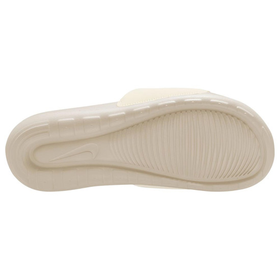 Nike Victori One